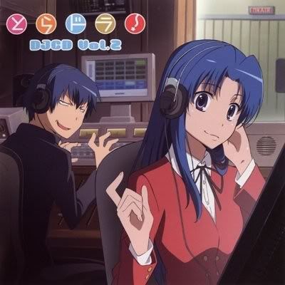 Toradora OST