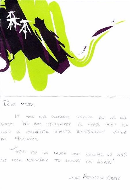 Thank you note