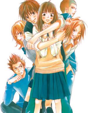 kimi ni todoke Pictures, Images and Photos
