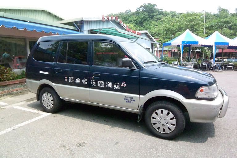 圖檔